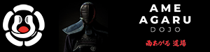Logo Ame Agaru